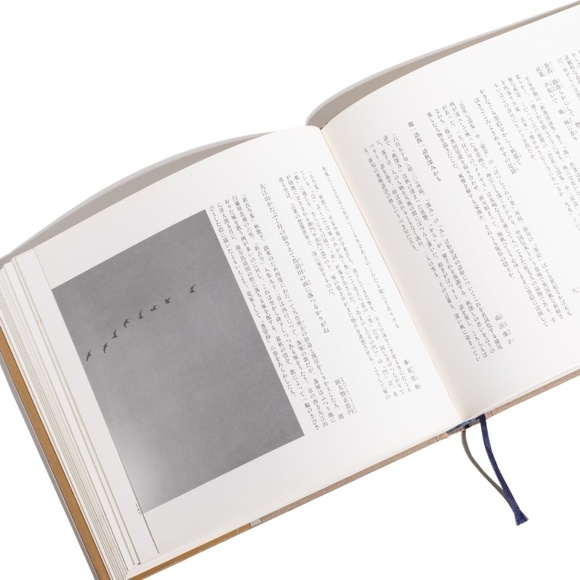 1983 Poems for All Seasons Hardcover (Japanese) with Dust Jacket by Ooka Makoto - Picture 5 of 7